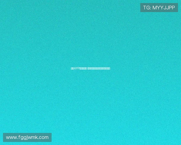 球胜APP是否已更名 全面解析其品牌更新及新功能亮点